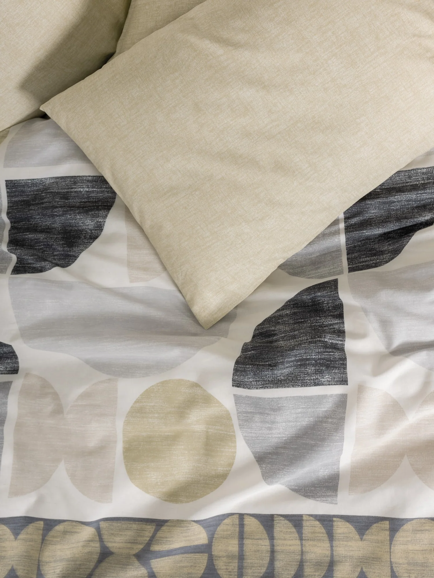 ست کاوری بژ مدرن کتان باکس