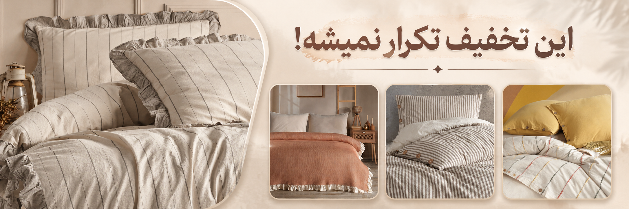 https://www.lavihome.ir/brand/%D9%85%D8%A7%DA%A9%D8%A7%D8%B3-%D9%87%D9%88%D9%85